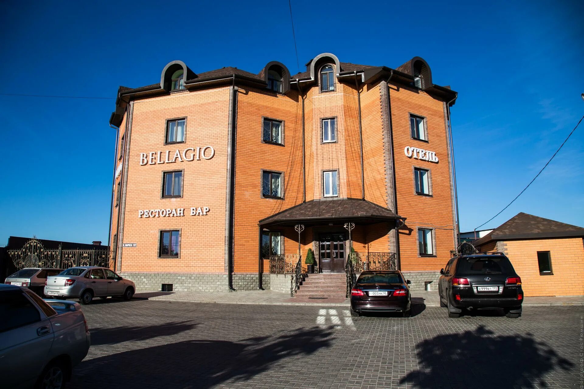 Гостиница дом курск. Кафе на соловьиной роще курск. Челюскинцев, 9. Отель бед энд брекфаст курск. Гостиница курск в курске.