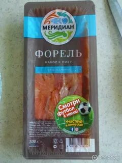 Форель слабосоленая меридиан