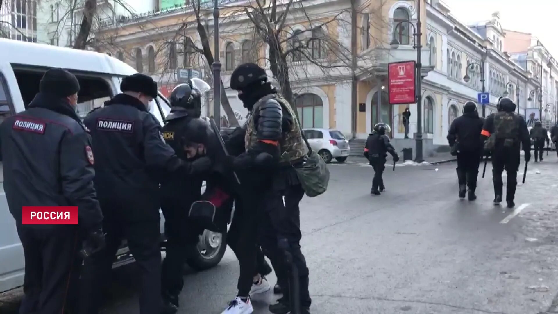 Последний новости 24 7