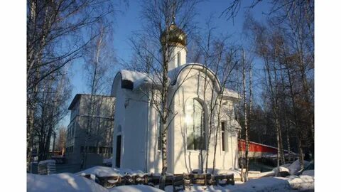 Лунево московская обл