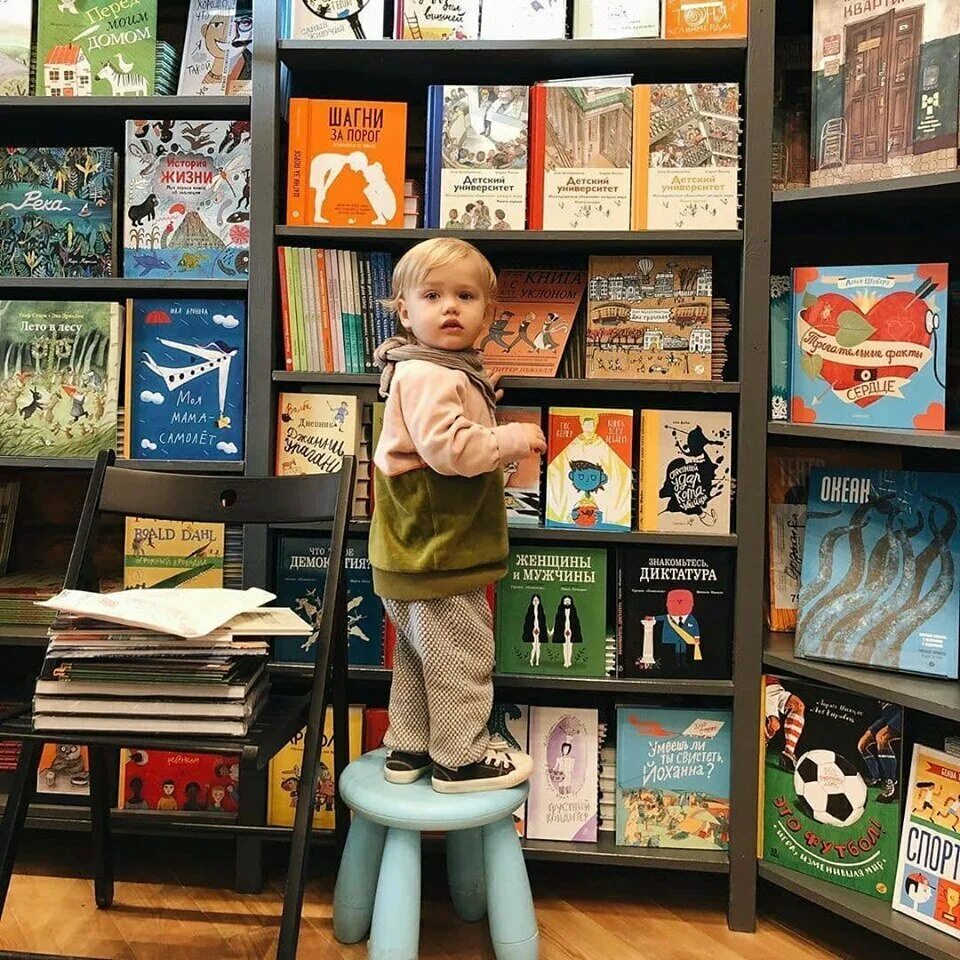 издательство подростковых книг. что прочитать подростку. книги от издательства. издательство детских книг. издательство подростковых книг.