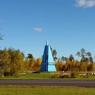 Часы лангепас