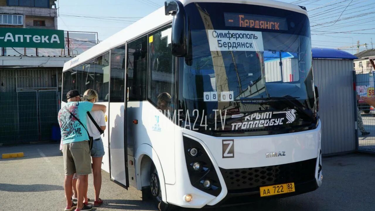 Автобус симферополь херсон. Номер телефона автобуса на москву. Автобус пятигорск. Автобус симферополь. Рейсовый автобус симферополь владикавказ.