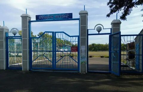Город новогродовка донецкой