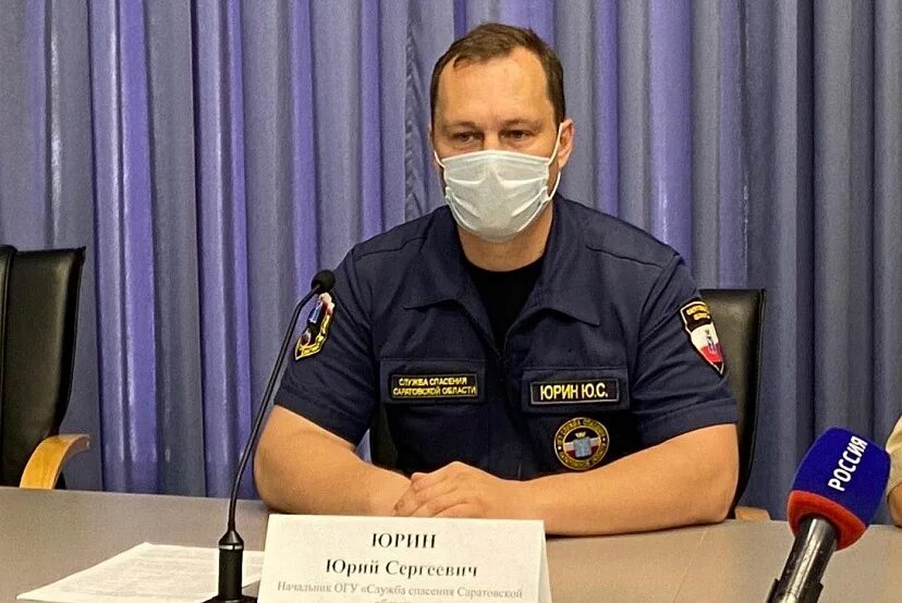 Юрин ю а. Юрин ю а