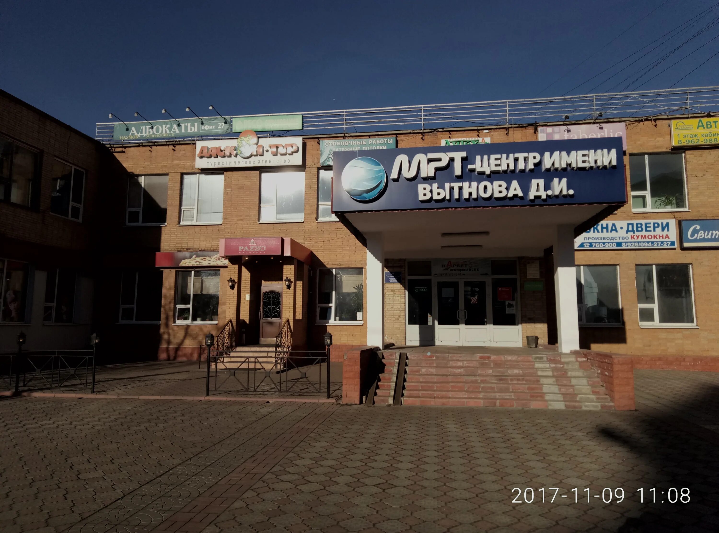 серпухов, ул. ворошилова 137 серпухов на карте. серпухов, ул. серпухов ул ворошилова 137 на карте. ул ворошилова д 137 серпухов.