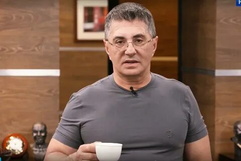 Доктор телеведущие