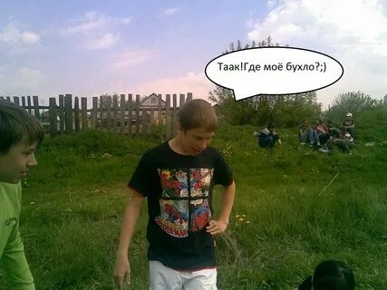 Фото ильсур