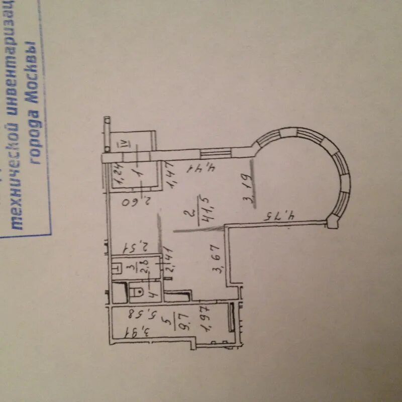 Москва улица рословка 6 корп 2. Рословка 6к2 пенсионный фонд. Рословка 12 к 1. Рословка 6 корп 2. Рословка 6 корп 2.