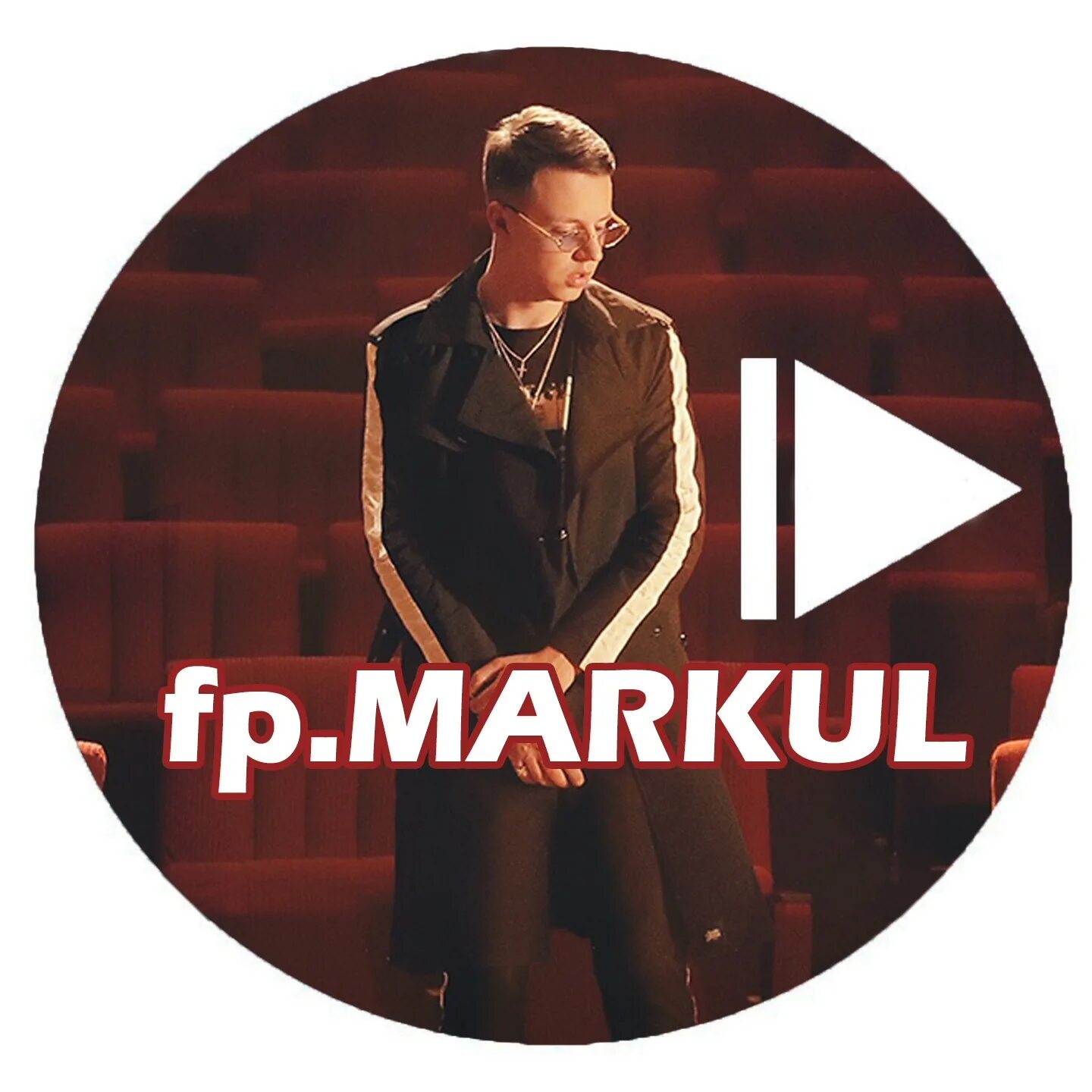 Маркул конечная. Джарахов и маркул. маркул 2015. маркул лого. маркул аватарка.