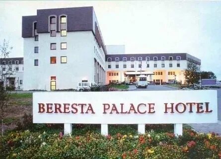 Отель береста в великом новгороде