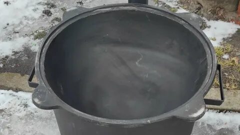 Подготовка казана