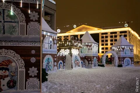 Минск на новогодние праздники