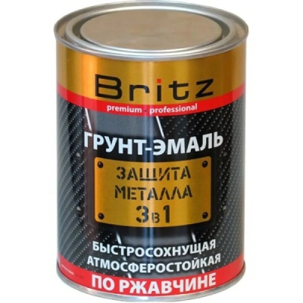 Грунт эмаль быстросохнущий. Грунтовка гф-021 britz 1,9кг. грунтовка britz гф-021. britz грунт-эмаль 3в1 люкс. грунт-эмаль 3в1 0,9кг белая бриц стандарт.