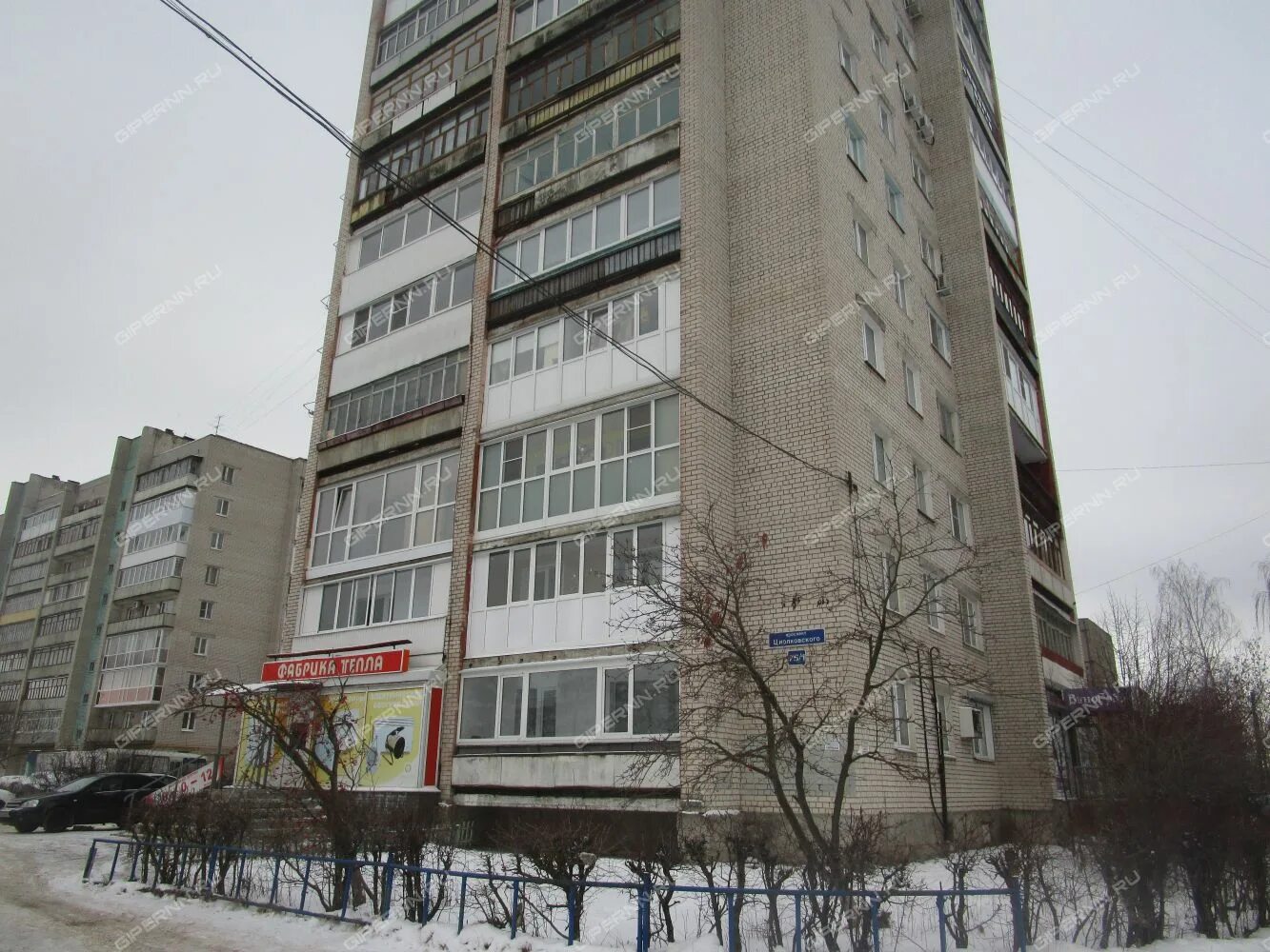 Город дзержинск нижегородская область улица циолковского дом 38. Жилой дом циолковского дзержинск. Маяковского 32 дзержинск нижегородская область. Циолковского 57 дзержинск. Дзержинск нижегородская область ул циолковского 21.