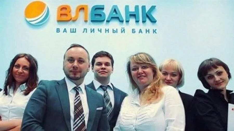 Кб академрусбанк. Проект мой личный банк. Убрир личный кабинет. Уральский банк реконструкции и развития. Глобэкс банк официальный сайт.