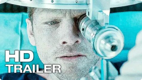 Титан трейлер