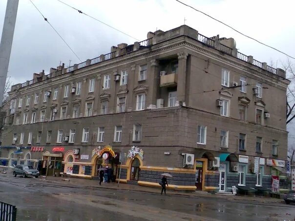 Табак, tobacco and smoking accessories shop, Donetsk, ulitsa Maksima Gorkogo, 72