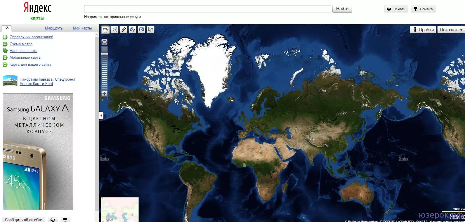 Программа планета земля установить. Карта планета земля google. карта мира google earth. гугл карты земля. карты гугл планета земля.