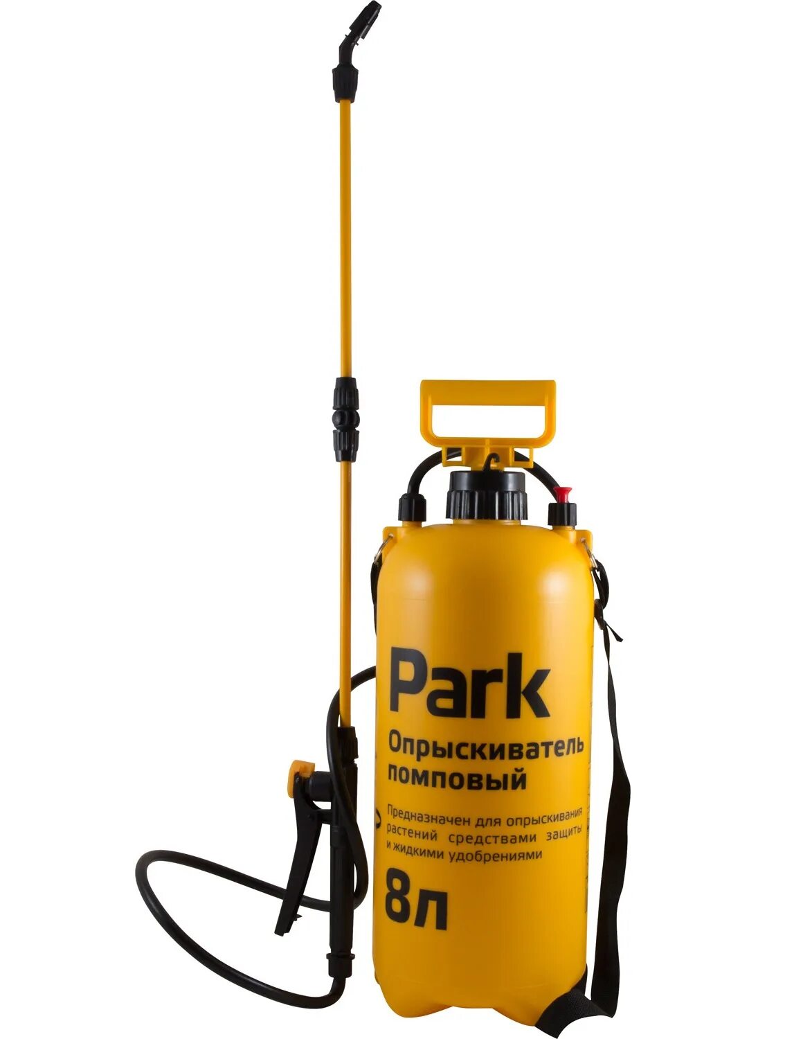 Опрыскиватель пневматический гидроагрегат 9л. Опрыскиватель 8л феникс. Опрыскиватель park 990028 фибергласс 8 л. Опрыскиватель садовый энергия zx-12e-06. Опрыскиватель kwazar нептун 15.