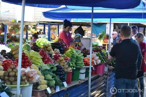 Центральный рынок хабаровск