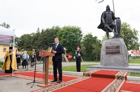 Памятник правде