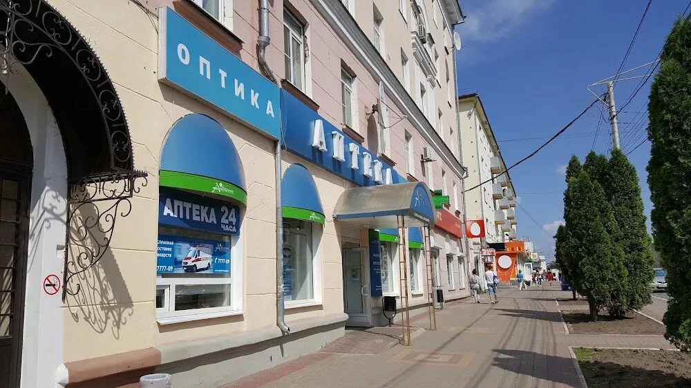 Cafe Koritsa, cafe, Russia, Kaluga, Kirova Street, 25 - Yandex Maps