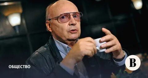 Жизнь андрея мягкова