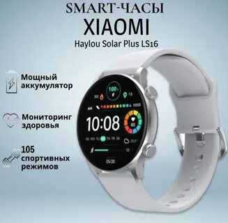 Xiaomi solar отзывы