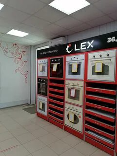 Газтехника уфа