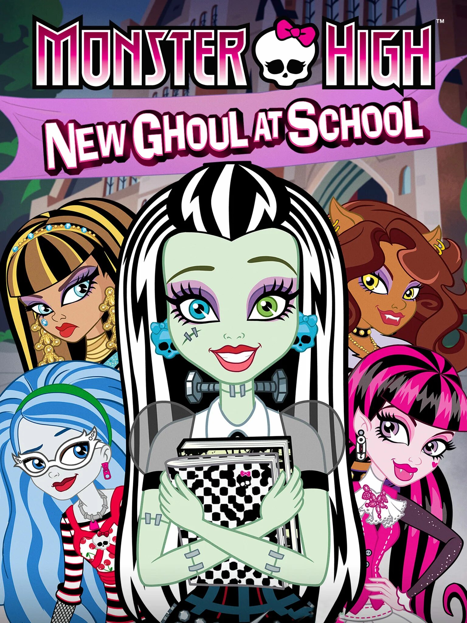 New ghoul school. Школа монстров: новая нечисть школы. Монстер Хай обложка мультика.