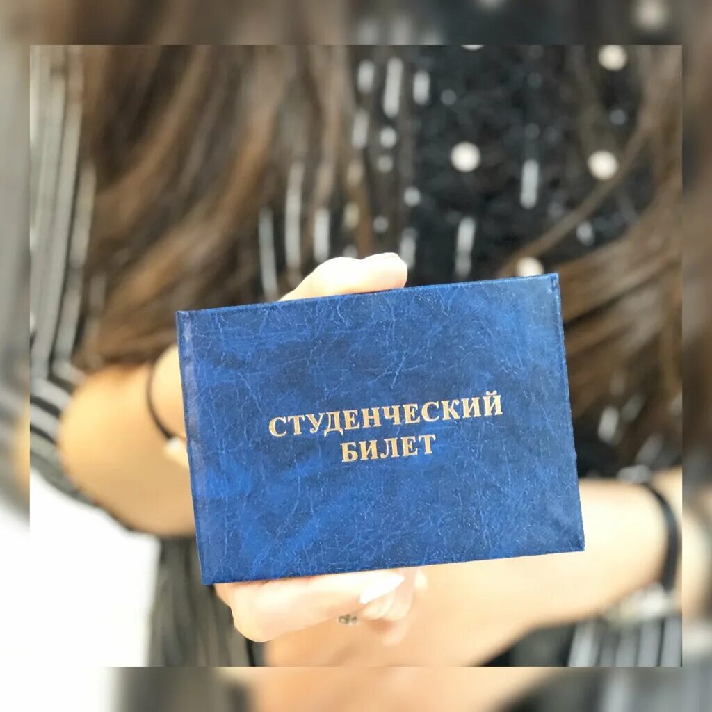 среднее профессиональное образование это. ксд вгуэс владивосток. хабаровск. профессиональное образовательное учреждение международный. хттбпт.