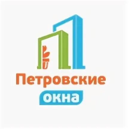 Производство окон. Магазин "окна всем". Петровские окна сайт. Петровские окна сайт. Петровские окна.