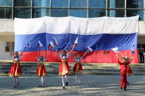 Музыка на день российского флага