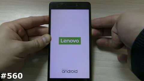 Lenovo p11 прошивка