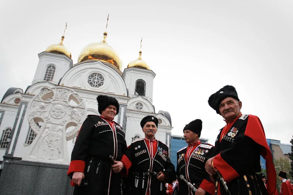 Храм Кубанского казачьего войска Краснодар. Поминовения Казаков Кубанского казачьего войска.