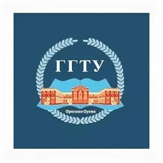 Гоу во мо ггту