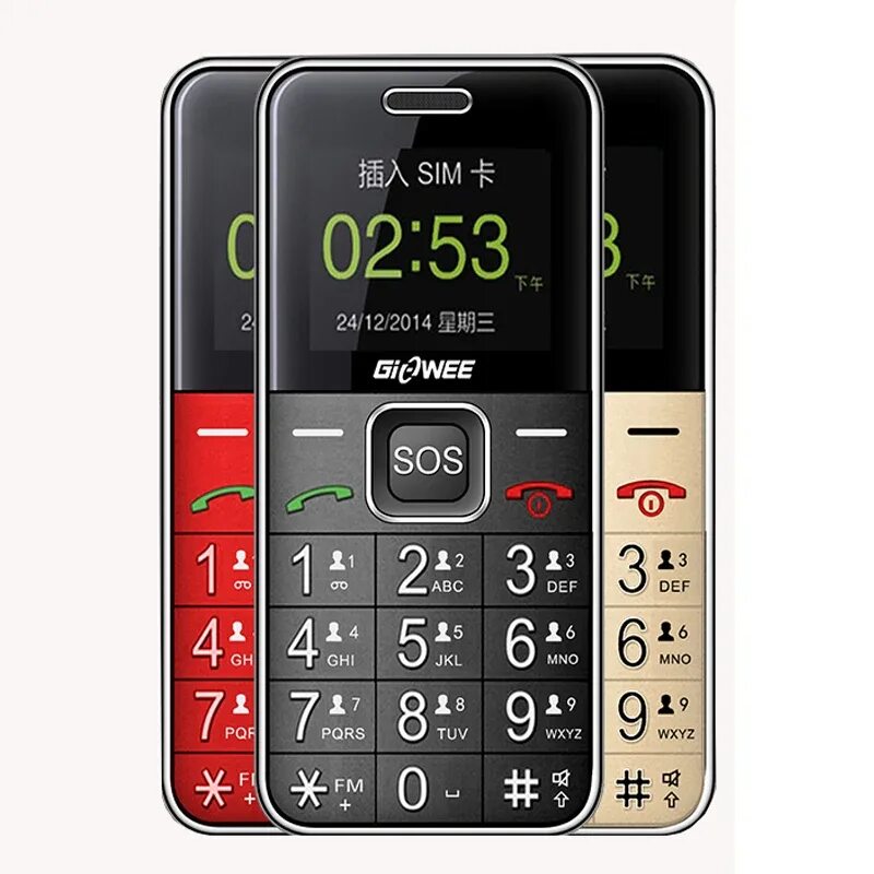 Мобильный телефон UNIWA v808g. Телефон с крупными кнопками. Кнопочный телефон с большими кнопками. Кнопочный телефон с большим экраном и кнопками. Мобильный с кнопками купить