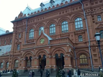 Музей москвы 1812