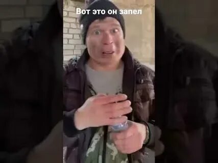 Песня покурю и полезу домой