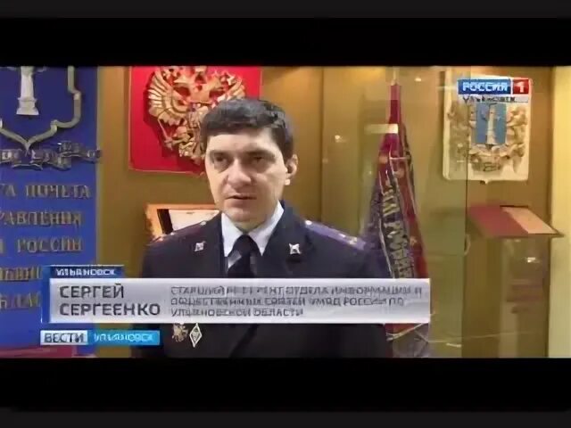 Сайт вгтрк волга. Сайт вгтрк волга