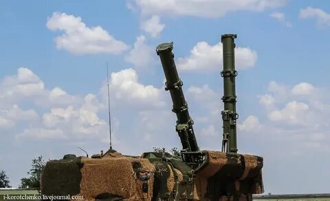 Ракета р 500