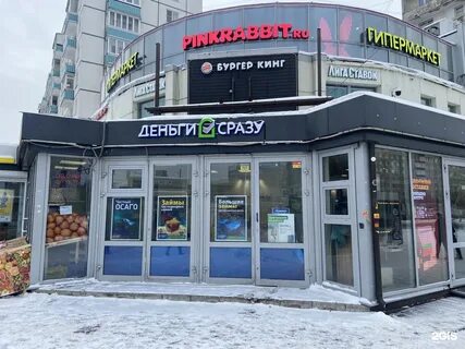Молот спб дыбенко