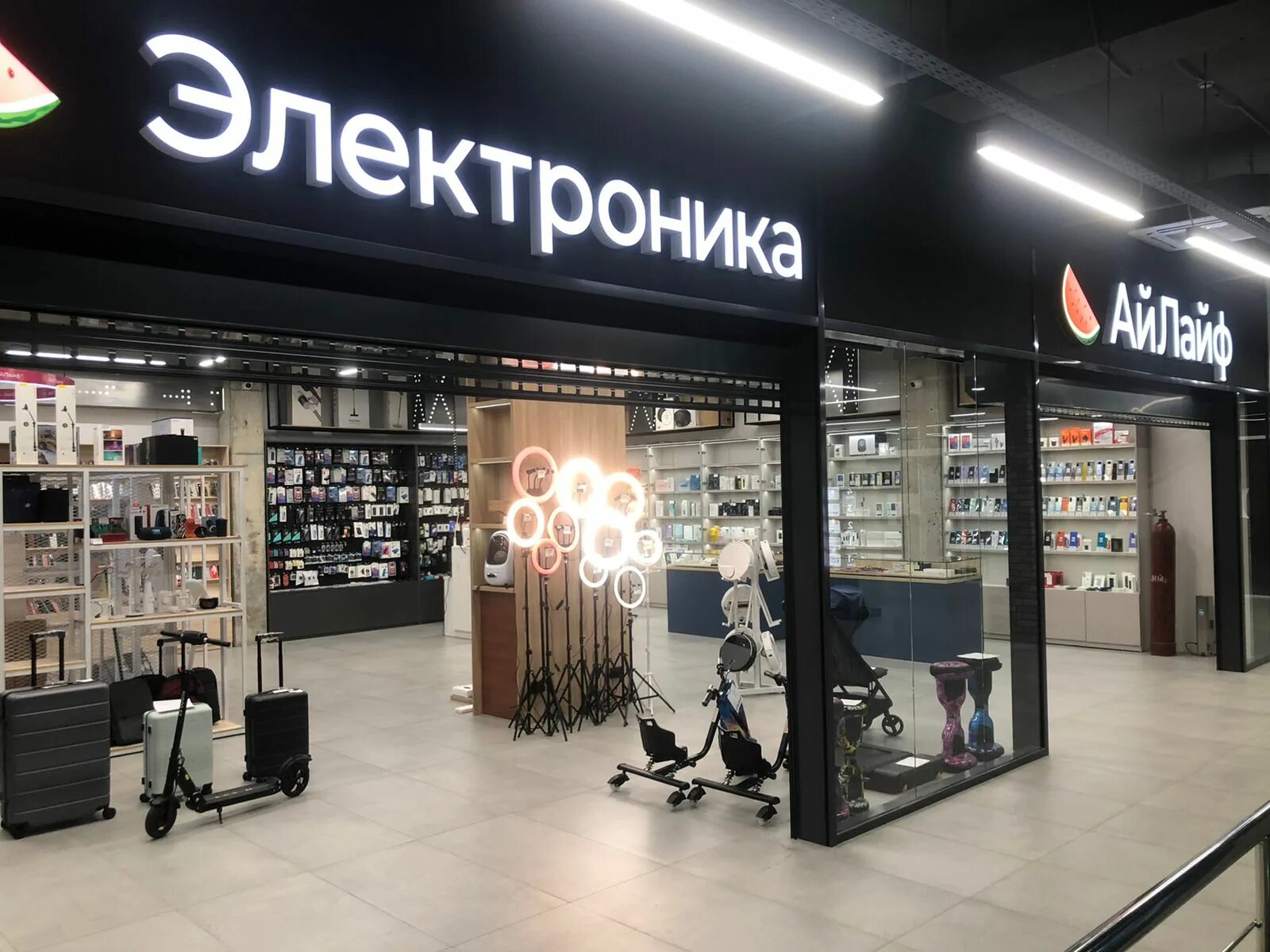 айлайф владикавказ. ногмова 78 нальчик. алания молл магазины одежды 3 этаж. владикавказ ул горького. тц алания молл.