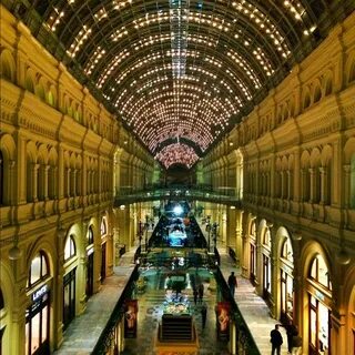 Гум метро