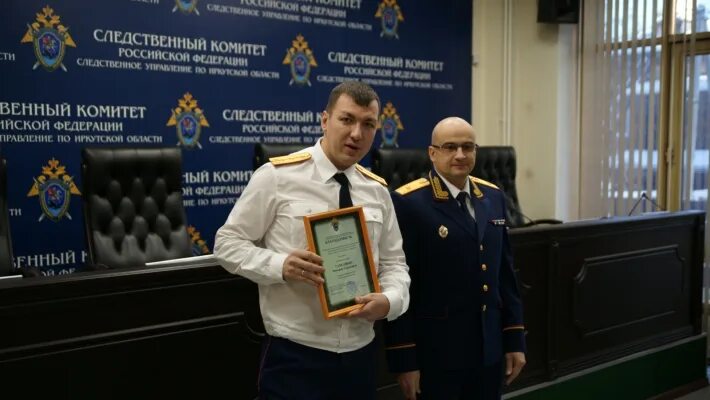 15 января образование следственного комитета. 15 января праздник следственный комитет. 15 января ск россии. С праздником следственный комитет. День образования следственного комитета.