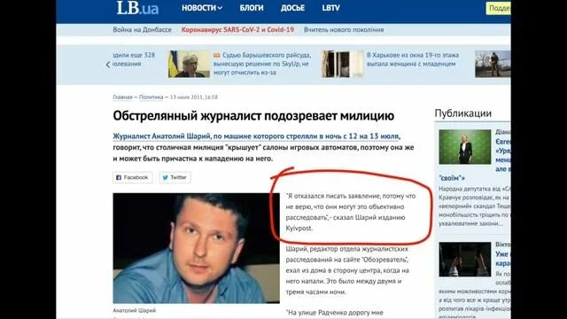 Шарий чат работает 11 мая 2025. Шарий чат работает 11 мая 2025