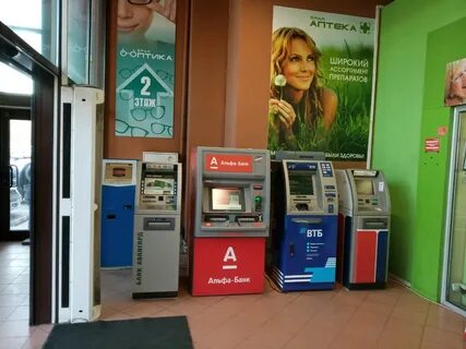 Банкоматы на карте тулы