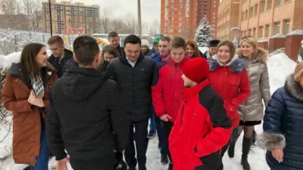 Детский дом в железнодорожном