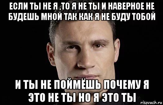Видимо бывает